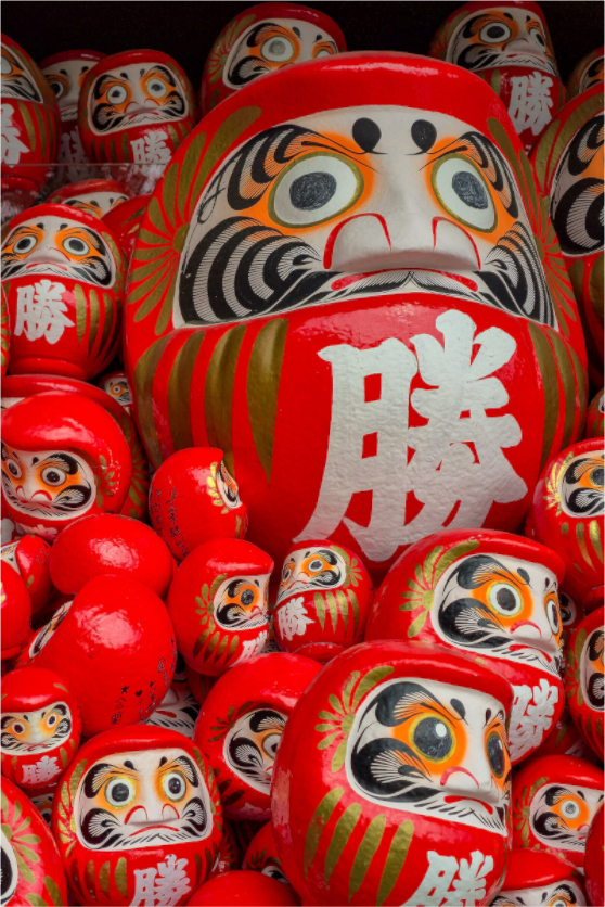 Main image Le temple aux milliers de Daruma, Osaka, Japon