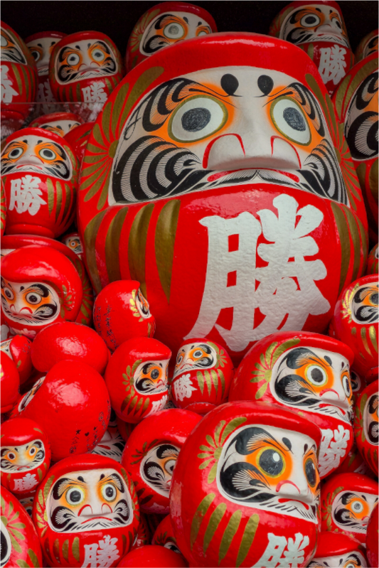 Main image Le temple aux milliers de Daruma, Osaka, Japon